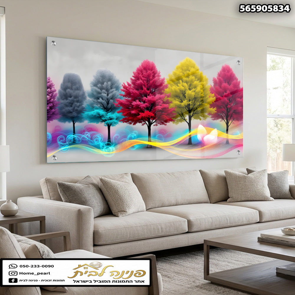 תמונה צבעונית של עצים על קיר - תמונות נוי - צבעים מגוונים