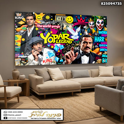 תמונה צבעונית לת décor קיר - תמונות קיר - אדום-כחול-צהוב-שחור-לבן