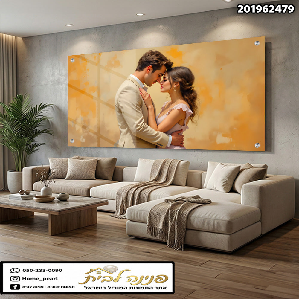 תמונה של זוג בחלל פנים - תמונות נוי - גוון זהב