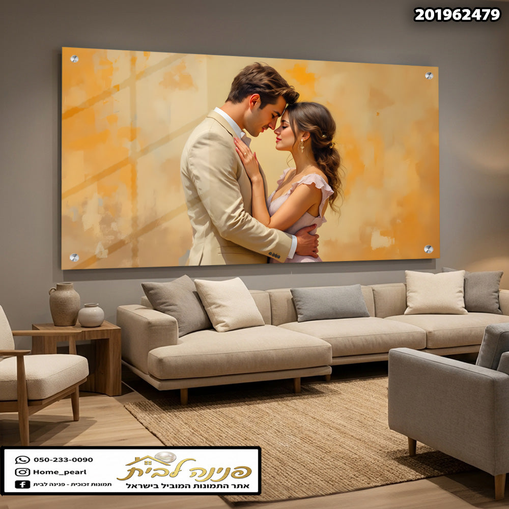 תמונה של זוג אהבה על קיר - תמונות זכוכית - צבעים חמים