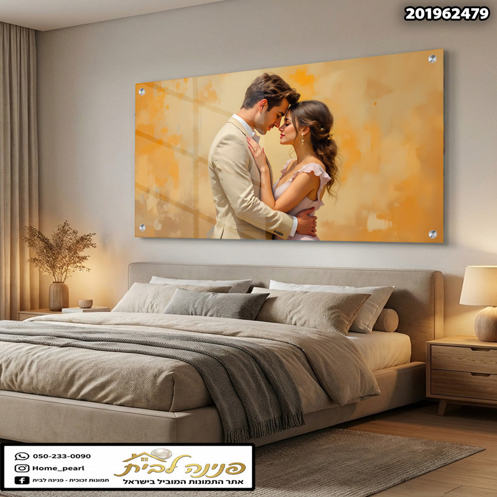 ציור זוגי על קיר בחדר שינה - תמונות זכוכית - צבעים חמים