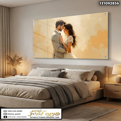 תמונה של זוג רומנטי על קיר - תמונות לשולחן - גוונים של בז' 