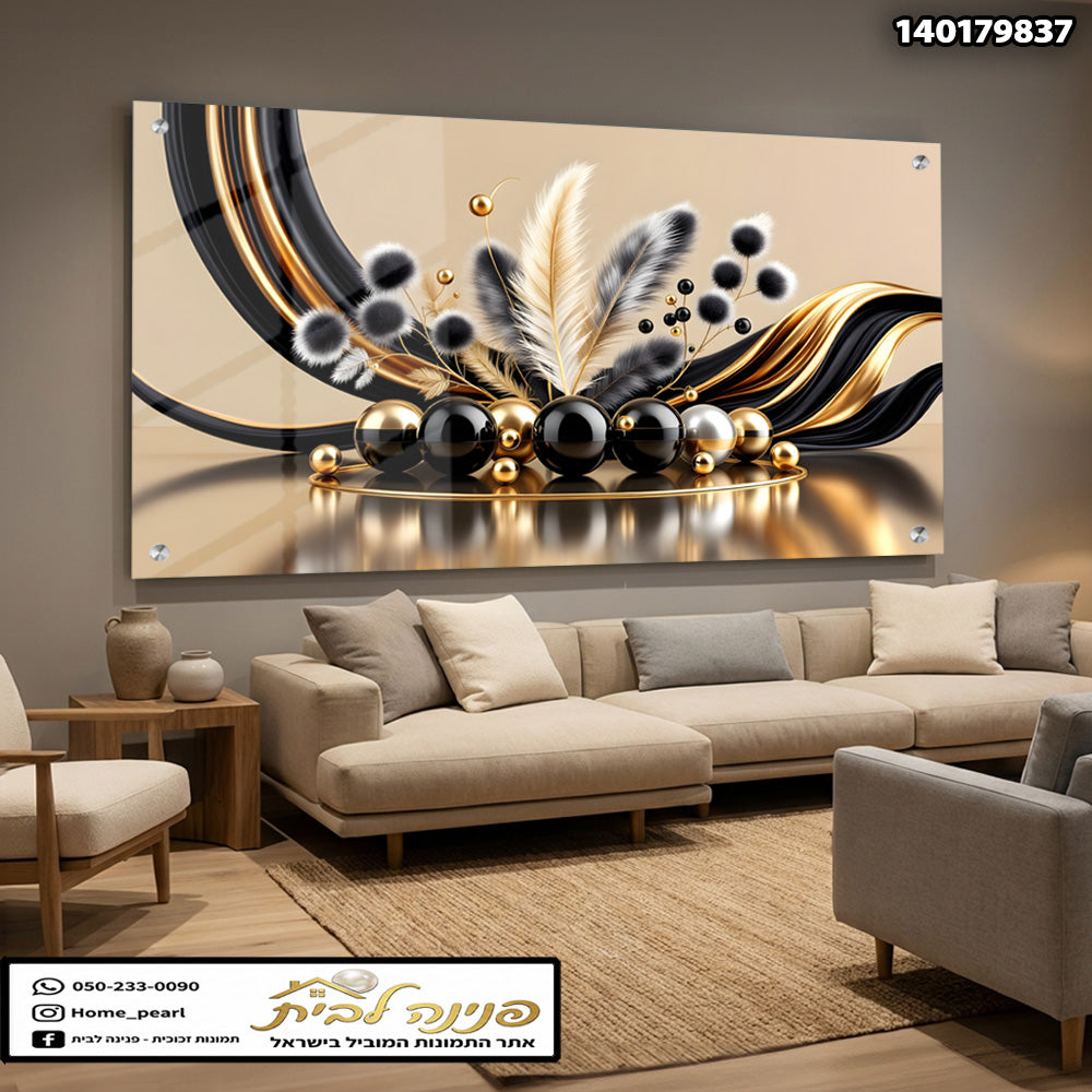 תמונה מעוטרת בסגנון מודרני - תמונות בסלון - צבעים בשחור, זהב ולבן