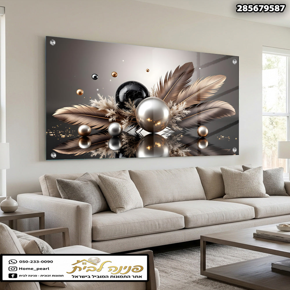 תמונה דקורטיבית של כדורים ונוצות בחדר מגורים - תמונות לבית - חום שחור כסף