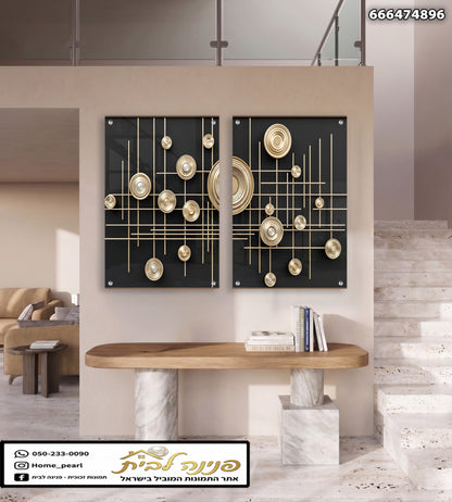 שני ציורים דקורטיביים לקיר - תמונות נוי - צבעים זהב ושחור