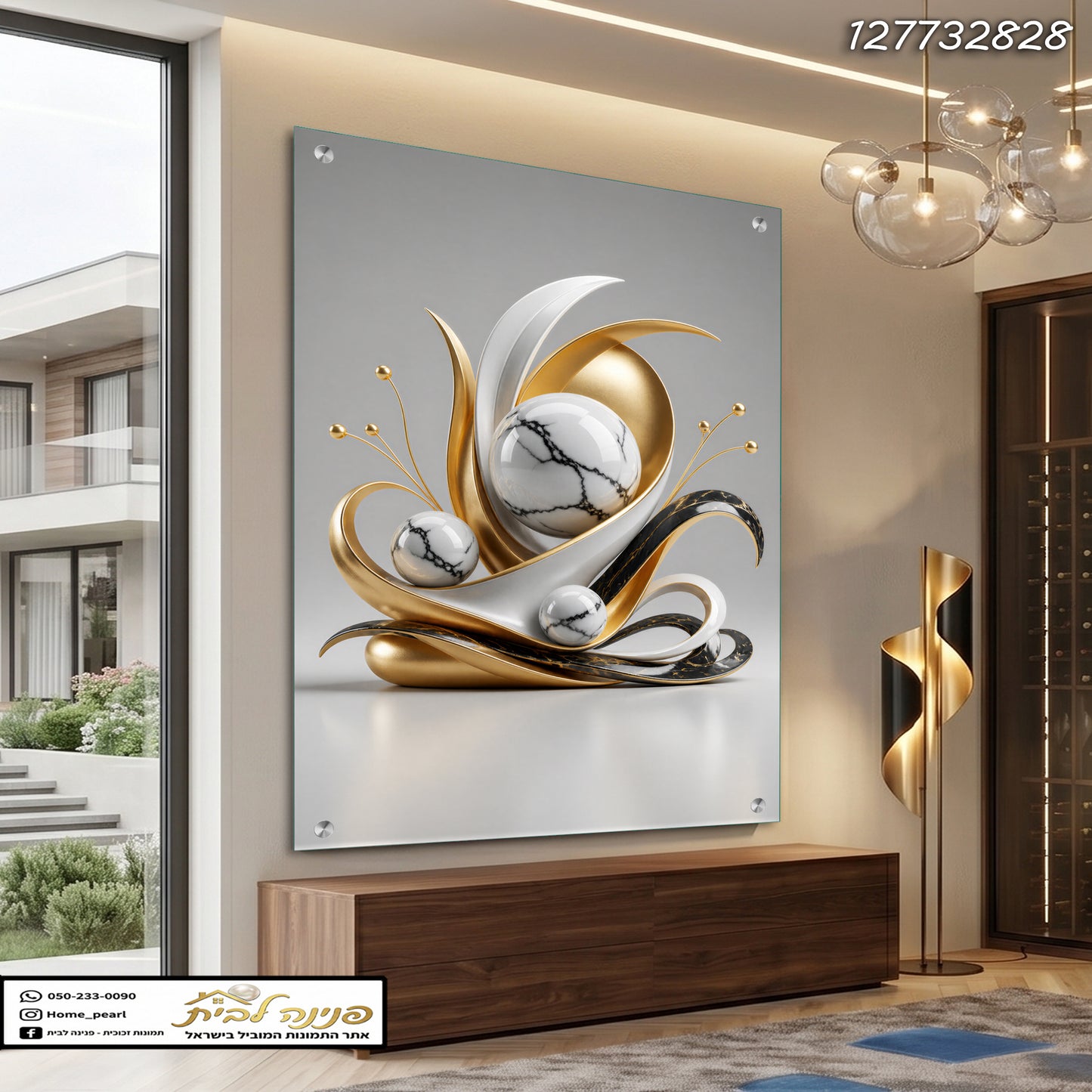 הדפסה על זכוכית - קומפוזיציה אבסטרקטית של סרטי זהב ולבן וכדורי שיש תמונות זכוכית לסלון תמונות לבית תמונות קיר הדפסה על זכוכית