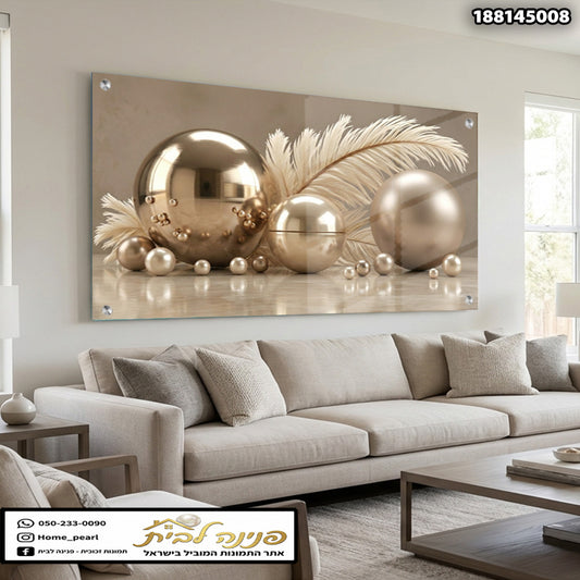 תמונה דקורטיבית עם כדורים מזהב לקישוט חדר - תמונות נוי - צבעים: זהב