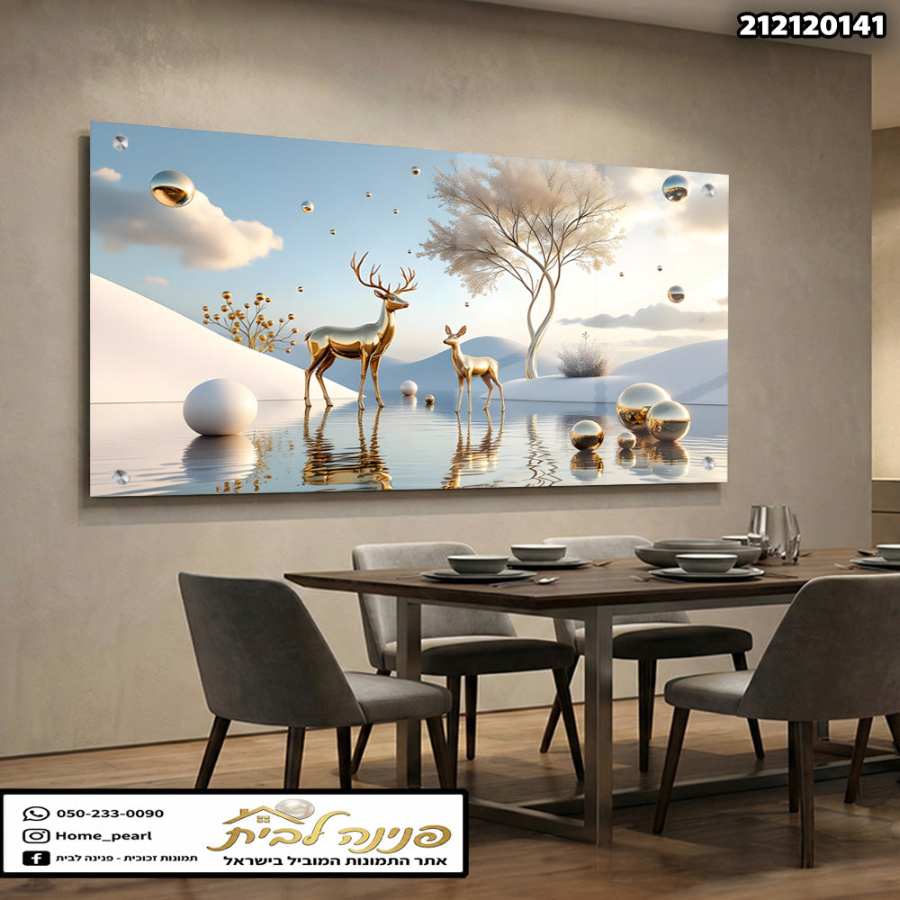 תמונה מעוצבת של איילים על רקע מים ושלג - תמונות נוי - צבעים לבן וזהב