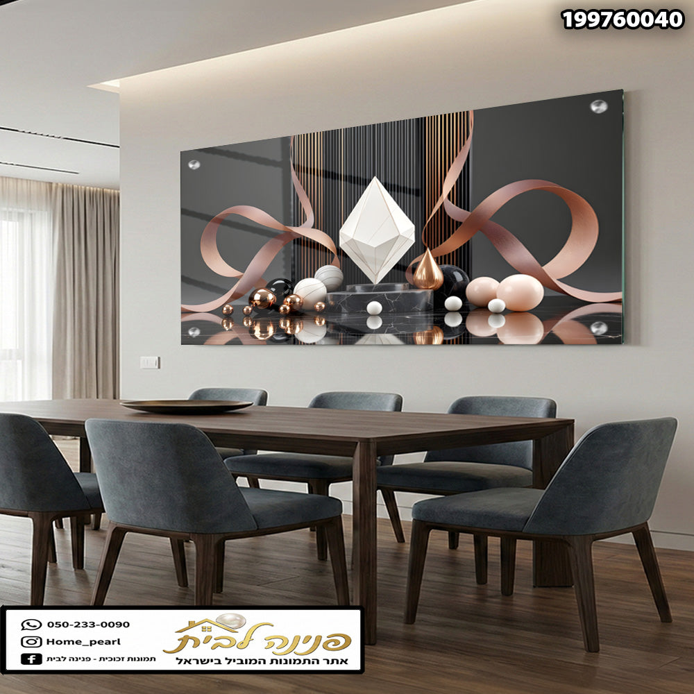 תמונה דקורטיבית על קיר לסלון - תמונות לבית - צבעים שחור, לבן, ורוד זהב