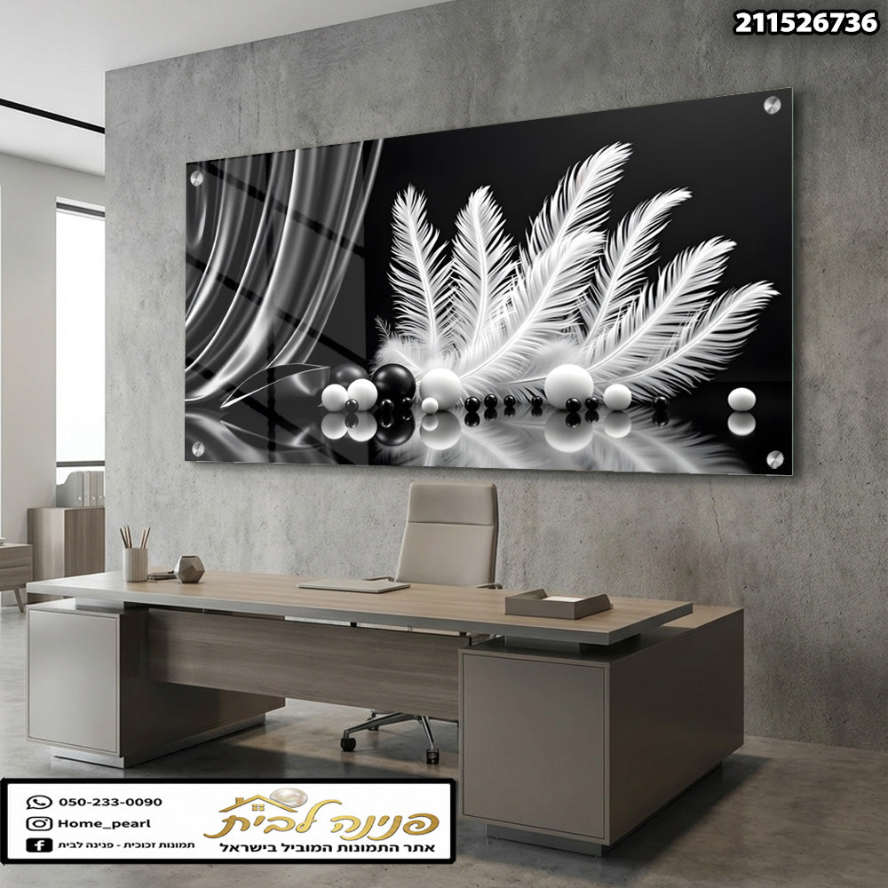 תמונה דקורטיבית על קיר משרד - תמונות נוי - שחור ולבן