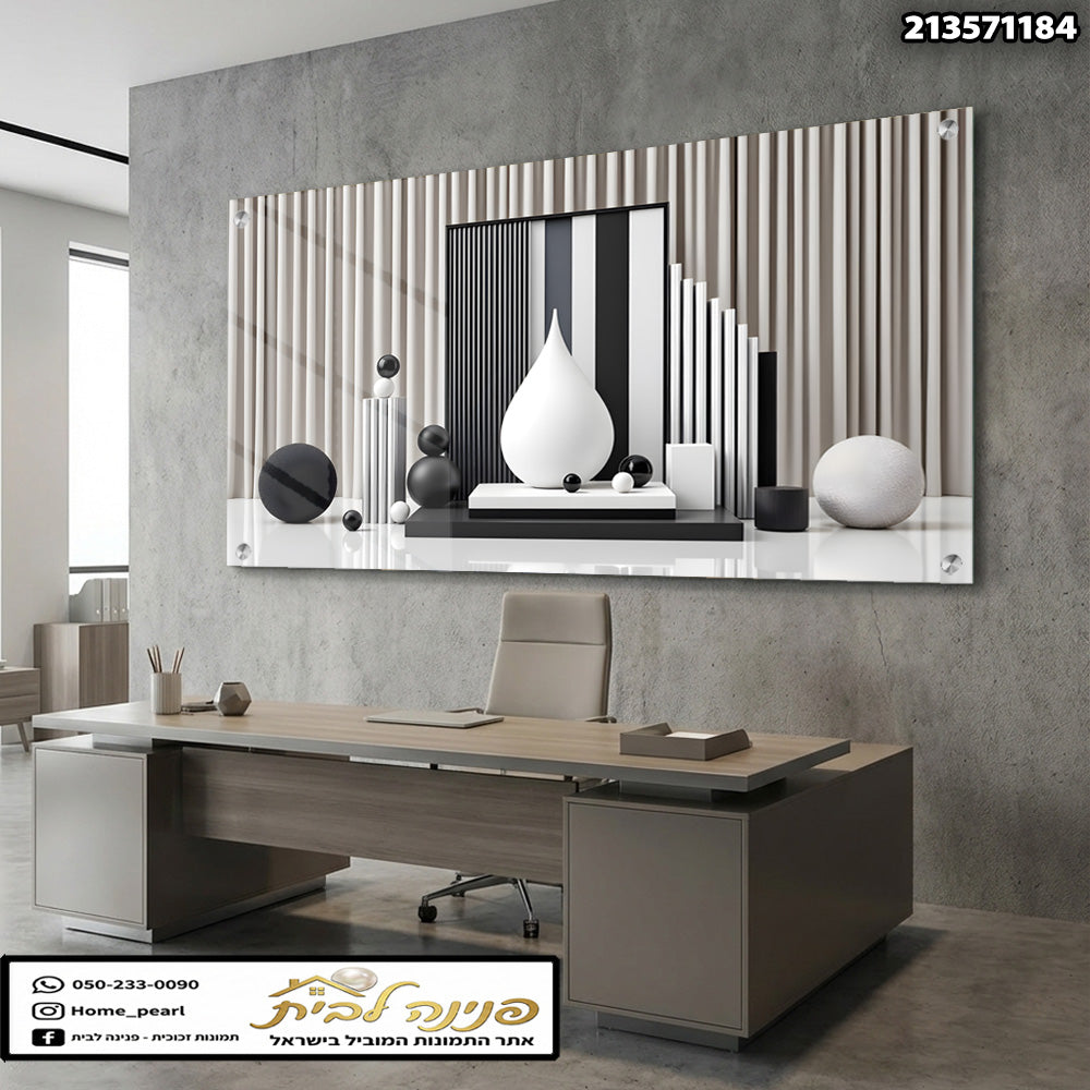 תמונה מעוצבת של קיר למשרד - תמונות לבית - שחור ולבן