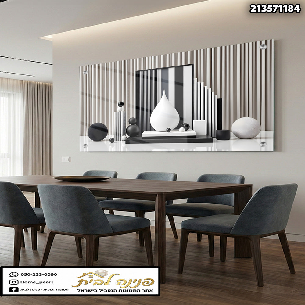 תמונה דקורטיבית על זכוכית - תמונות זכוכית - צבעים: שחור, לבן