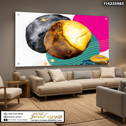 תמונה מעוצבת של אבנים בגלריה - תמונות נוי - צבעים שחור, צהוב, ורוד