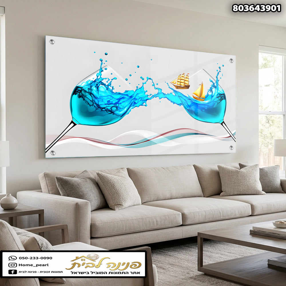 תמונות זכוכית - גלי מים טורקיז בין שני גביעים עם ספינות זהב תמונות זכוכית לסלון תמונות לבית תמונות קיר הדפסה על זכוכית