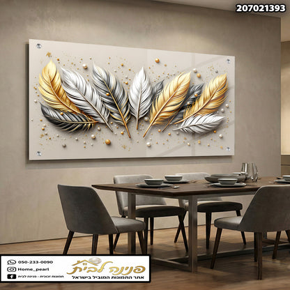תמונה מעוצבת של עלים בצבעיםMetallic על זכוכית - תמונות לבית - זהב, כסף, לבן
