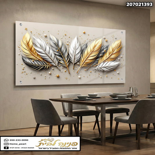 תמונה מעוצבת של עלים בצבעיםMetallic על זכוכית - תמונות לבית - זהב, כסף, לבן