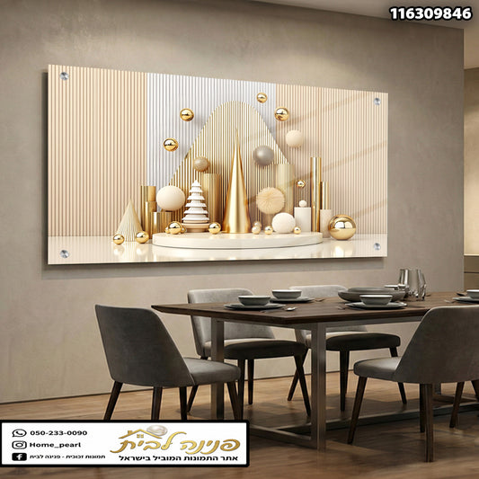 תמונה דקורטיבית על זכוכית - תמונות לבית - צבעים של זהב ולבן
