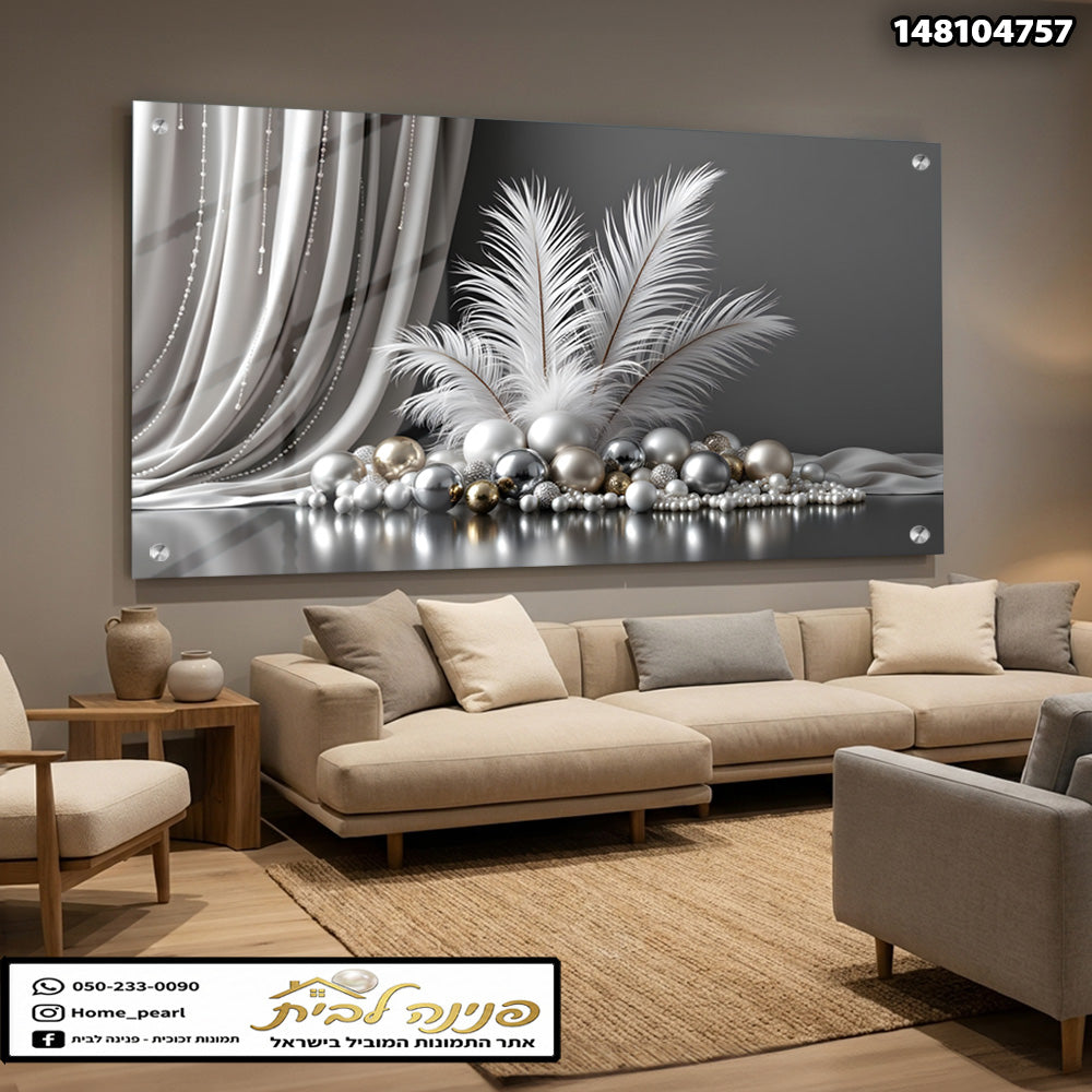 תמונה מעוטרת עם כדורים ואביזרים בעיצוב מודרני - תמונות לבית - גוונים של אפור ולבן