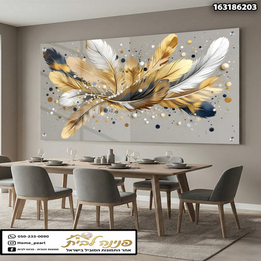 תמונה דקורטיבית של נוצות על קיר - תמונות לבית - צבעים זהב, לבן, שחור