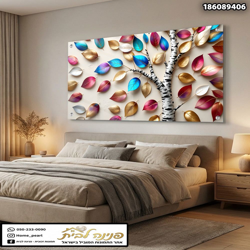 תמונה של עץ עם עלים צבעוניים - תמונות נוי - צבעים אדום, כחול, זהב