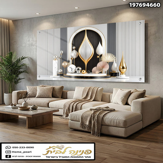 תמונה מDecorativeArt עם פריטים דקורטיביים בגוונים של שחור, לבן וזהב