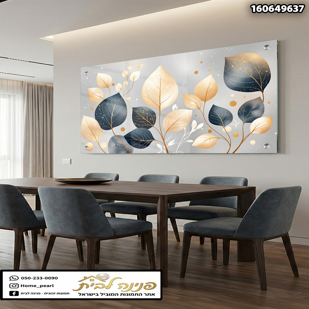 תמונה דקורטיבית של עלים - תמונות לבית - צבעים עלים זהב וכחול