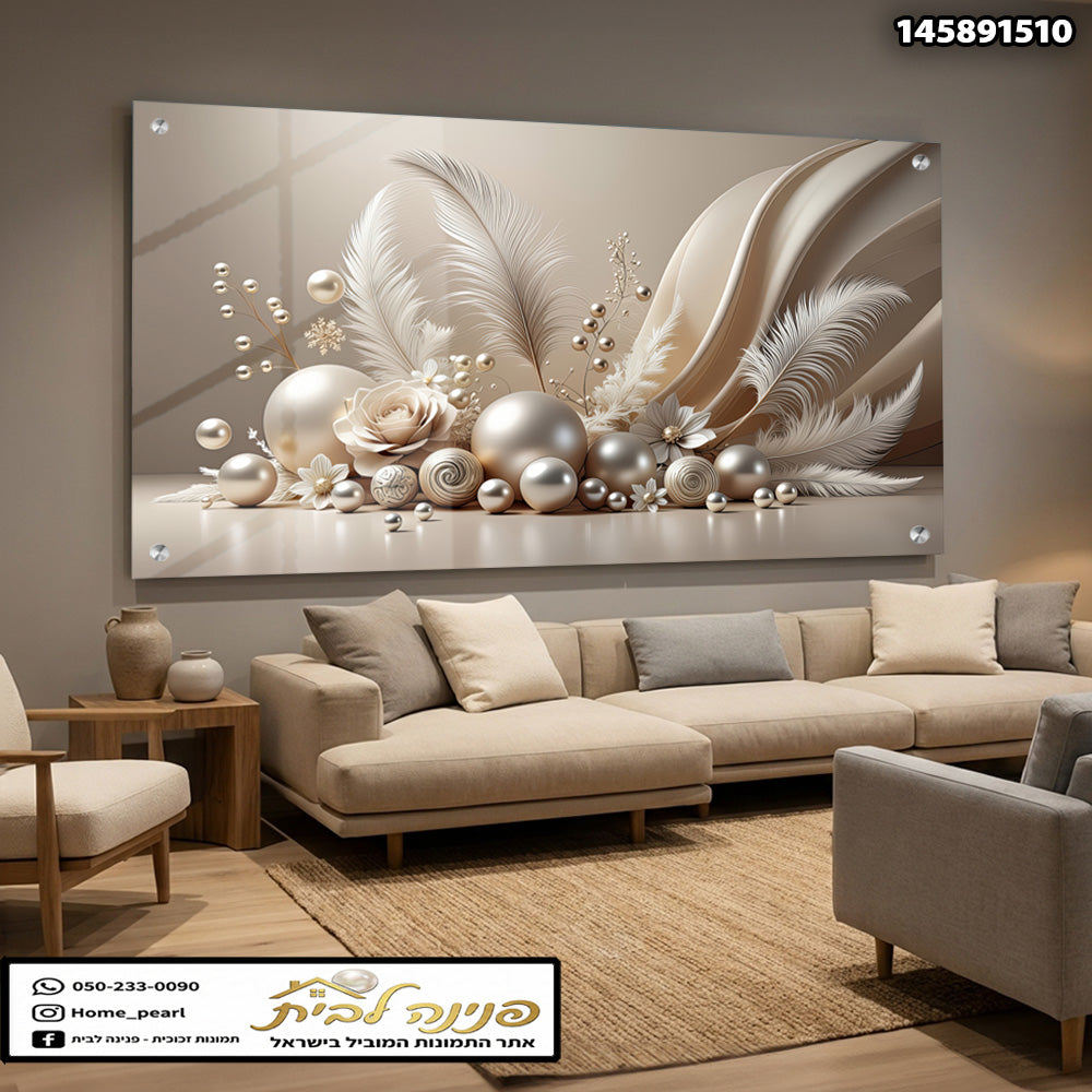 תמונה דקורטיבית לסלון - תמונות לסלון - צבעים חוף ולבן