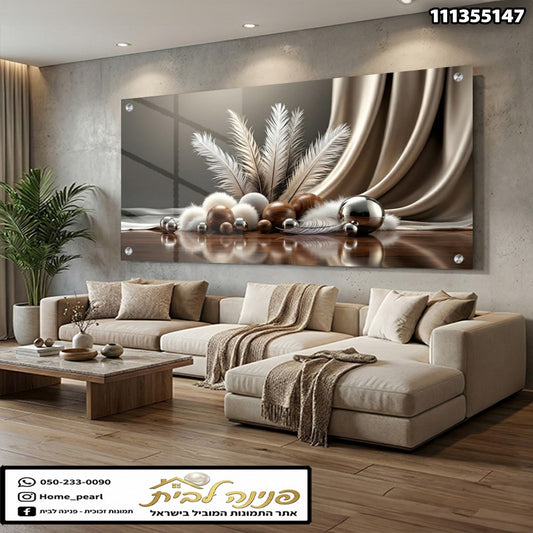 תמונה מעוצבת לחדר - תמונות נוי - צבעים חום, לבן וירוק