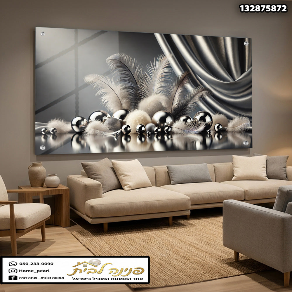 תמונות זכוכית - נוצות רכות וכדורי כרום כסופים על רקע וילון סאטן תמונות זכוכית לסלון תמונות לבית תמונות קיר הדפסה על זכוכית