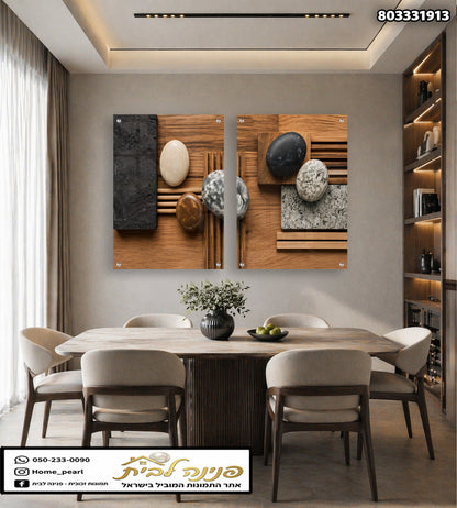 תמונה decor שרואים על קיר סלון - תמונות לבית - צבעים חום, אפור ואבן