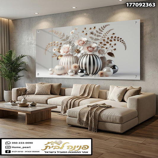 תמונה דקורטיבית של פרחים וכדורים - תמונות לבית - צבעים לבן, שחור, ורוד
