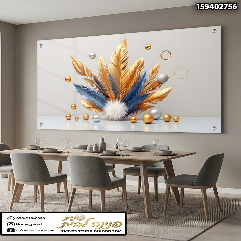תמונה של יצירת אמנות לדקורציה - תמונות קיר - גוונים של זהב, כחול ולבן