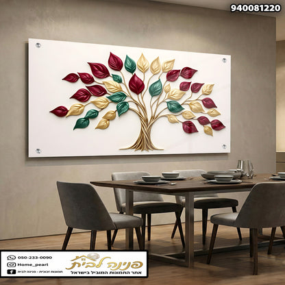 תמונה decor של עץ עם עלים בצבעים שונים - תמונות לבית - צבעים ירוק, אדום, זהב