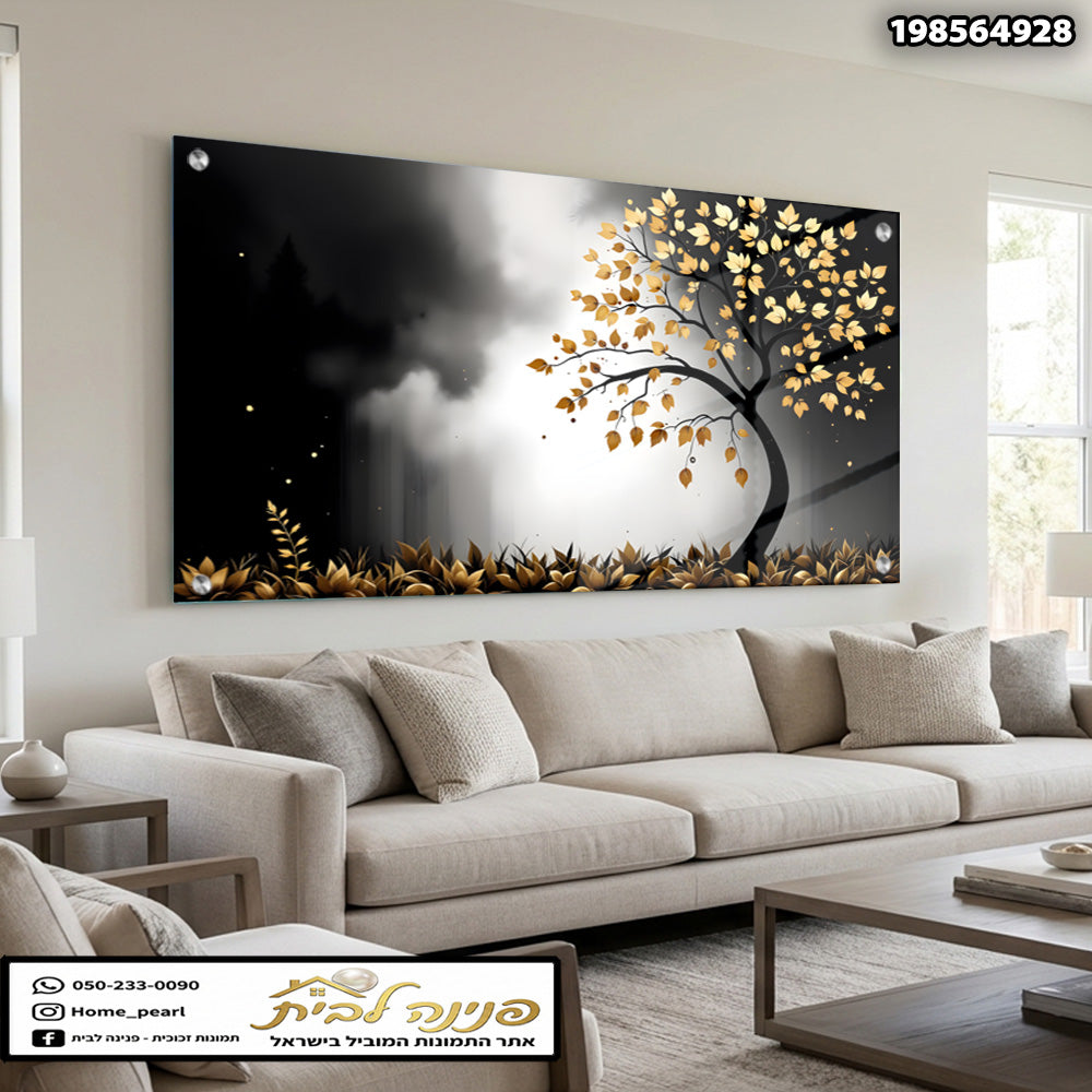 תמונה דקורטיבית של עץ עם עלים בצבע זהב - תמונות נוי - צבעים: זהב, שחור, לבן