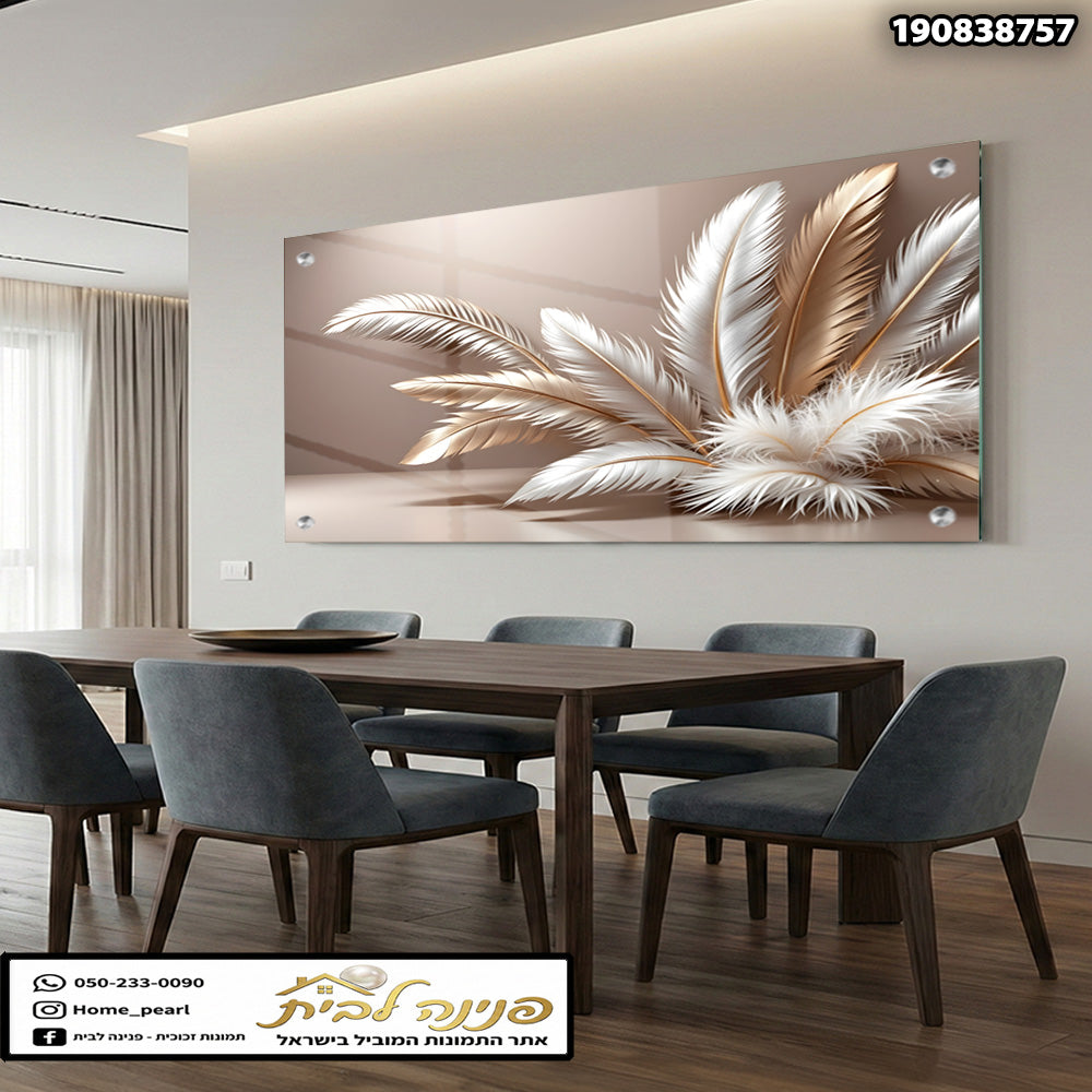 תמונה decorativa של נוצות - תמונות לזכוכית - צבעים חומים ולבנים