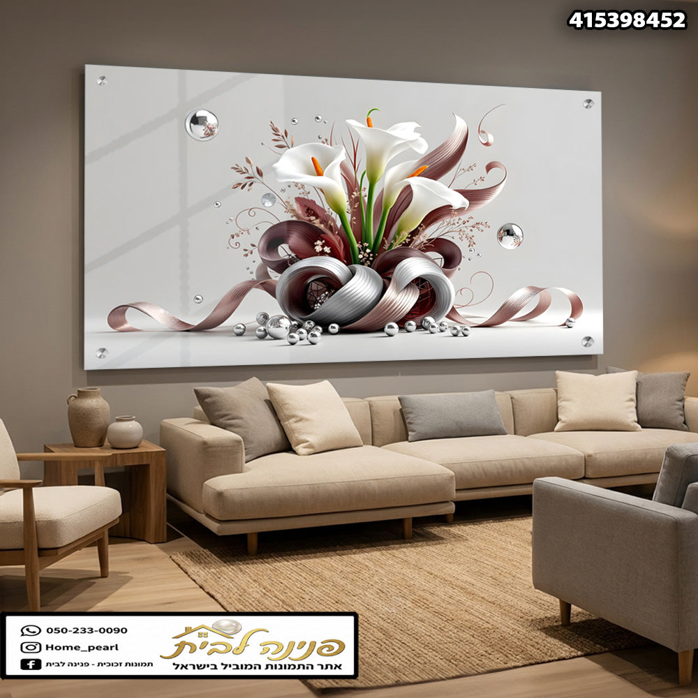 תמונה דקורטיבית של פרחים - תמונות לבית - צבעים לבן, חום וירוק