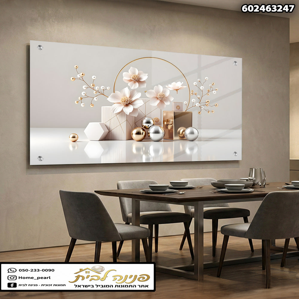 תמונה decor של פרחים וקישוטים - תמונות נוי - צבעים לבן וזהב