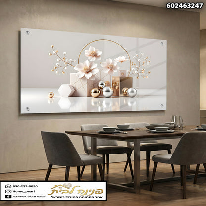 תמונה decor של פרחים וקישוטים - תמונות נוי - צבעים לבן וזהב