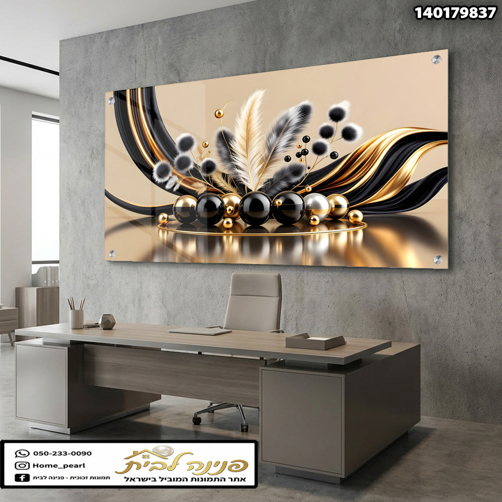 תמונה מעוטרת עבור משרד - תמונות קיר - צבעים שחור וזהב