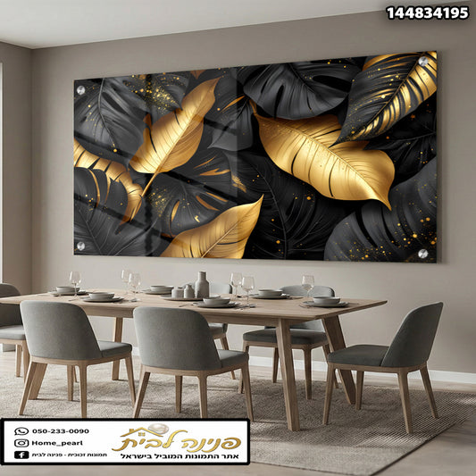 תמונה של עלים בעיצוב מודרני - תמונות נוי - צבעים שחור וזהב