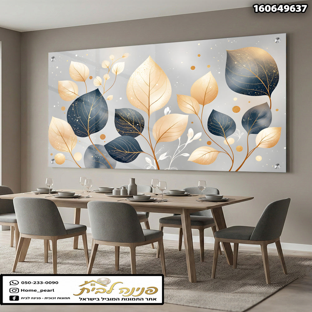 תמונה של תמונת נוי עם עלים באווירה רגועה - תמונות נוי - גוונים של זהב, כחול ואפור