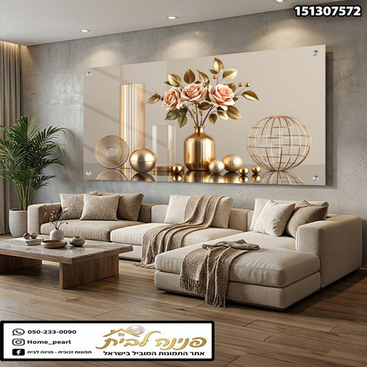 תמונה של vase עם פרחים ודקורציות בחלל מודרני - תמונות לסלון - צבעי זהב, לבן וירוק