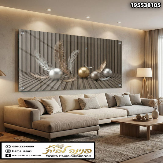 תמונה מעוצבת של כדורים נוצצים לצד נוצות - תמונות קיר - צבעים חום, זהב וכסף