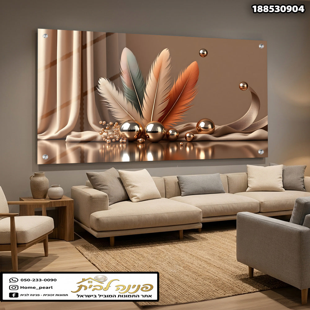 תמונה דקורטיבית לקיר עם נוצות וכדורי זכוכית - תמונות לבית - צבע חום