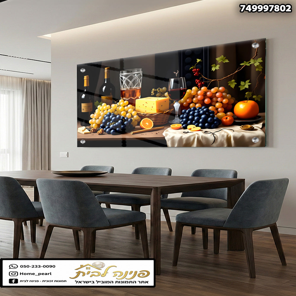 תמונה של שולחן אוכל עם גבינות ופירות - תמונות לבית - צבעים מגווונים של פירות ויינות