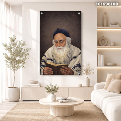 דיוקן של איש זקן קורא ספר - תמונות נוי - חום