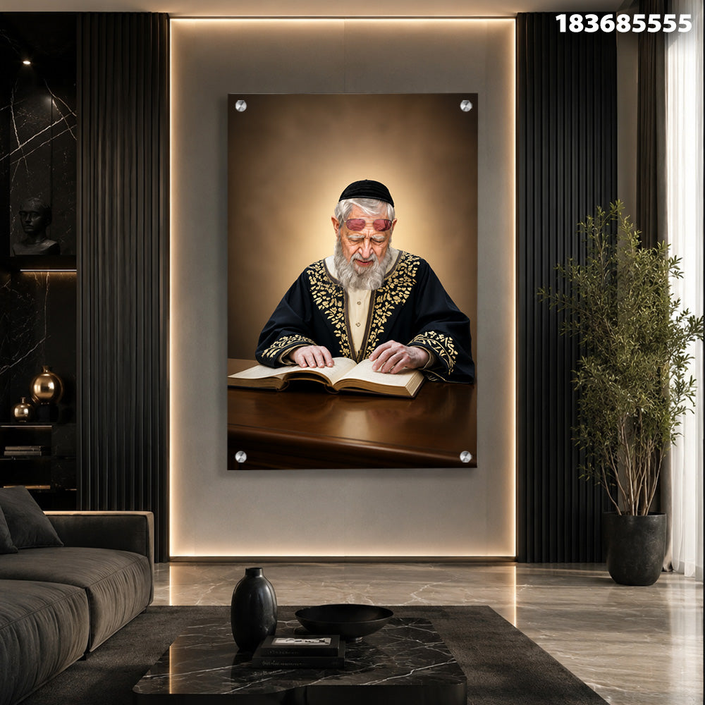הדפסה על זכוכית - הרב עובדיה זצ''ל בספר פתוח באור זהוב תמונות זכוכית לסלון תמונות לבית תמונות קיר הדפסה על זכוכית