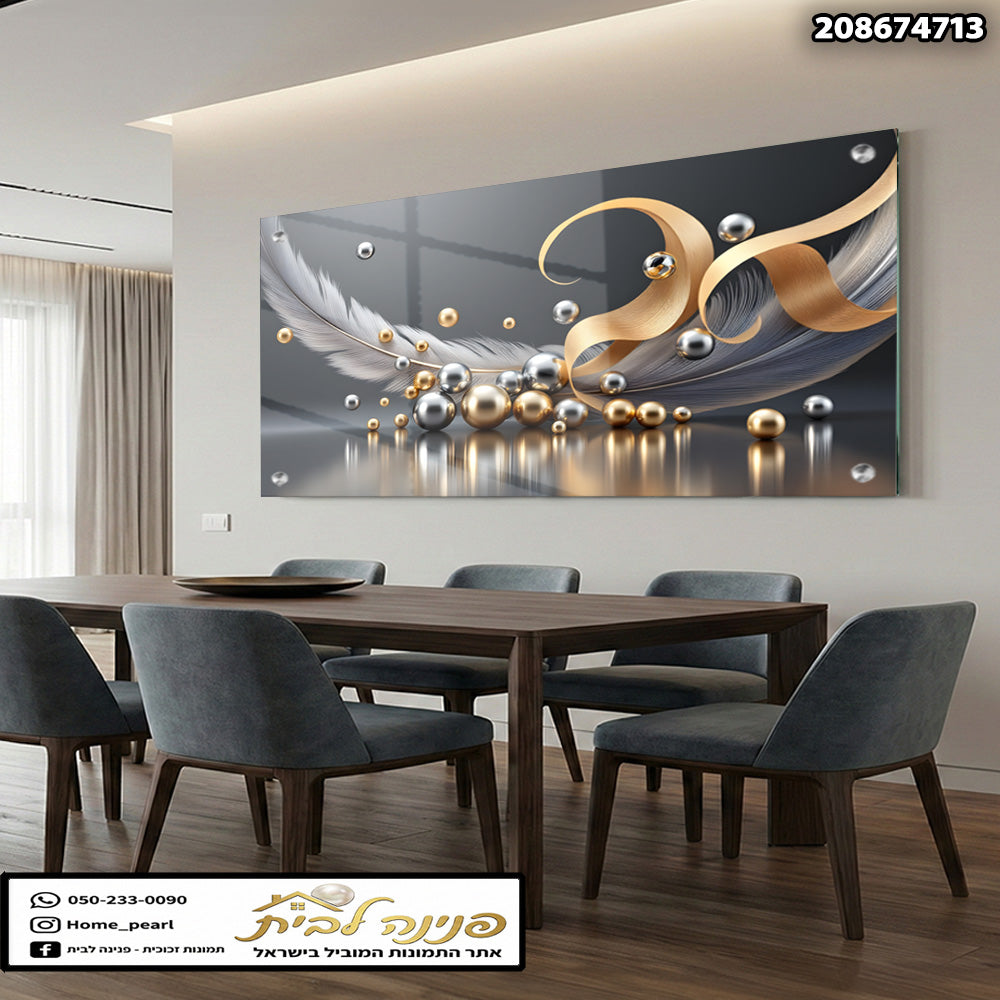 תמונה מעוצבת עם כיסאות ושולחן - תמונות לסלון - צבעים זהב, כסף ואפור