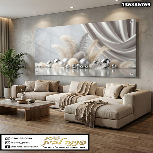 תמונה מעוצבת לקישוט קיר בסלון - תמונות נוי - גווני אפור, לבן וכסף