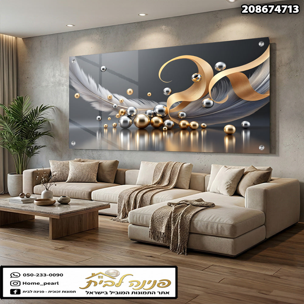 תמונה מעוטרת באומנות עם ברק של זהב וכסף - תמונות קיר - צבעים שחור, זהב וכסף